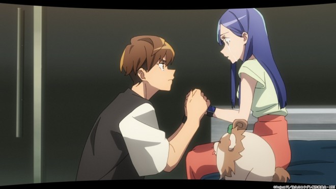 Dusk Beyond the End of the World