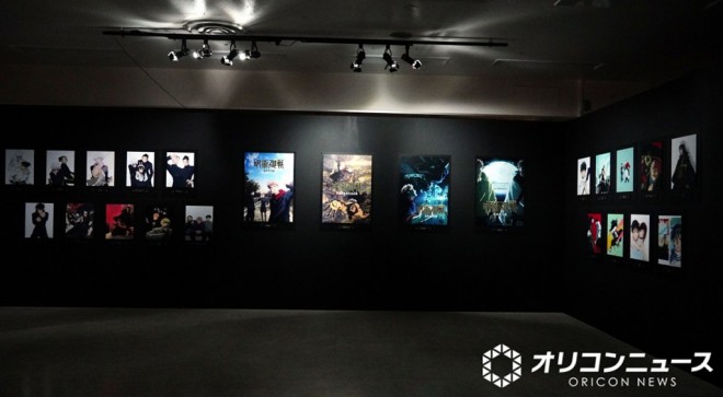 Jujutsu Kaisen Animation Exhibition