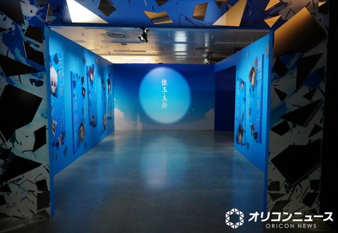 Scenes from the press preview of the Jujutsu Kaisen Animation Exhibition