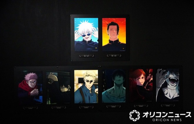 Scenes from the press preview of the “Jujutsu Kaisen Animation Exhibition: Hidden Inventory and Premature Death / Shibuya Incident”