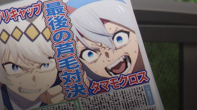 Umamusume Cinderella Gray Cour2