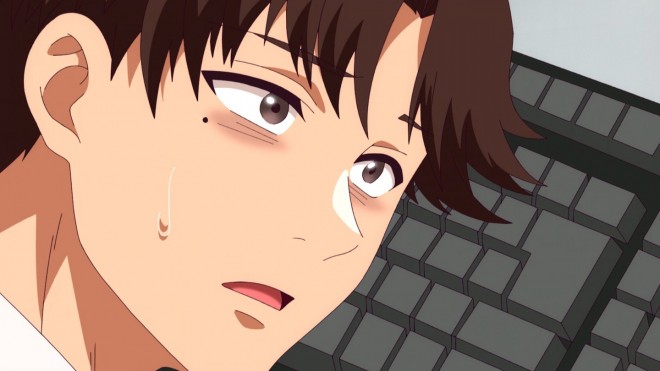 Room of Guilty Pleasure (Guilty Hole)