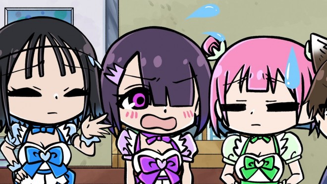 Hands Off: Sawaranaide Kotesashi-kun