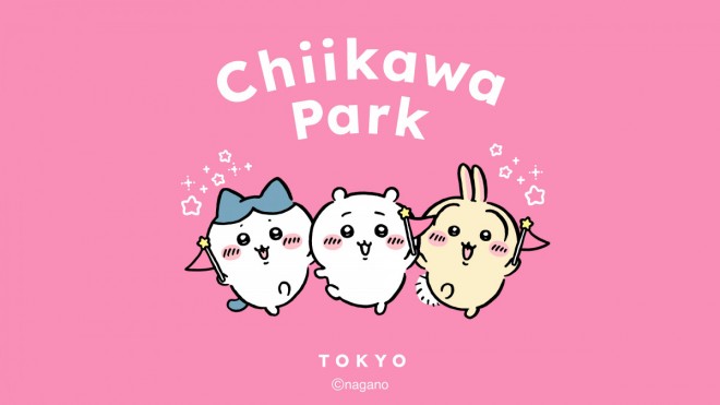 Chiikawa Park