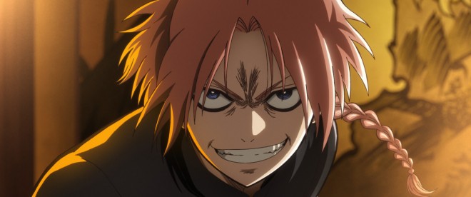 Gintama The Movie: Yoshiwara in Flames