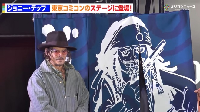 Johnny Depp Receives ONE PIECE Noren at Tokyo Comic Con 2025