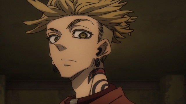Gachiakuta