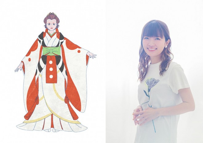 Yukiko: Atsumi Tanezaki