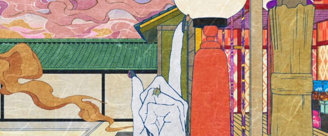 Mononoke the Movie: Hebigami