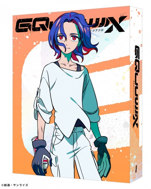Mobile Suit Gundam GQuuuuuuX