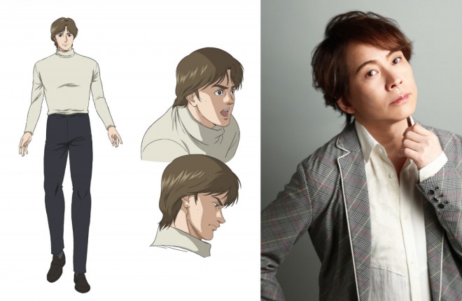 Ryotaro Okiayu as Michael Heinz