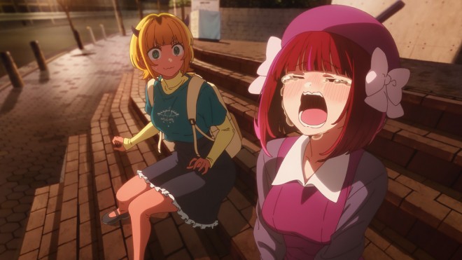 Oshi no Ko