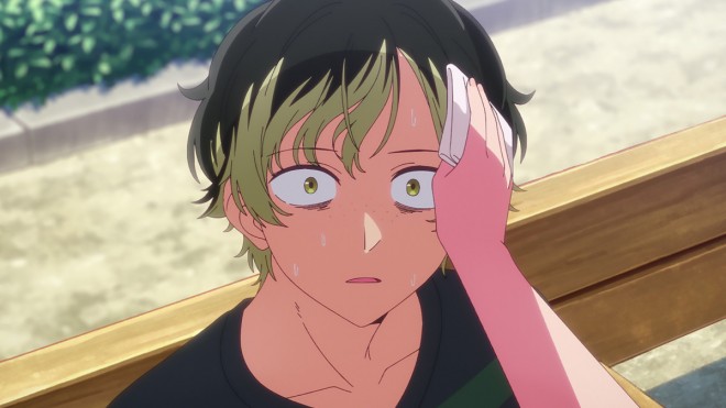 Oshi no Ko