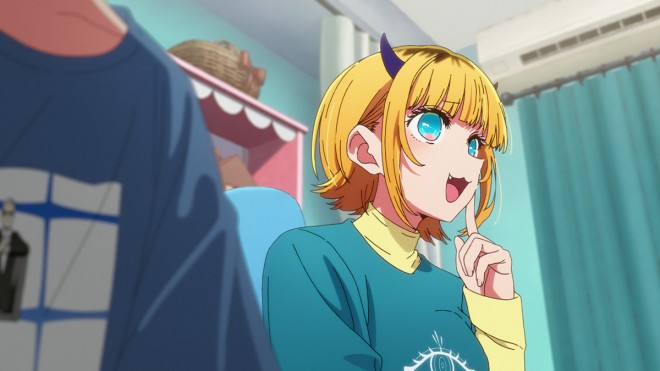 Oshi no Ko