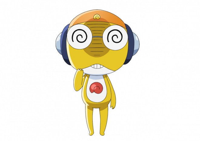 Kururu Corporal