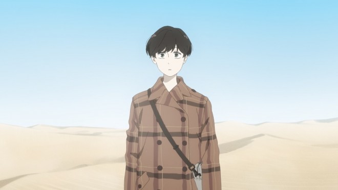 Anime Journal With Witch