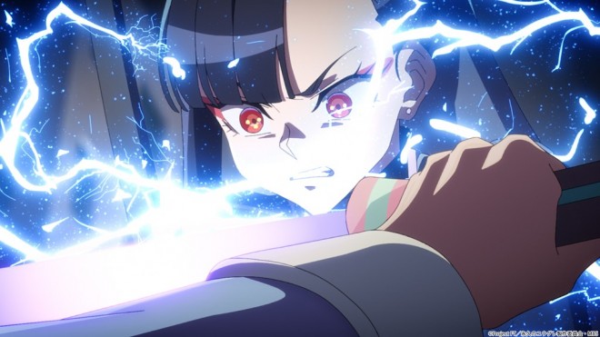 Dusk Beyond the End of the World