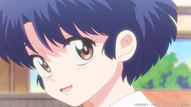 Ranma 1/2