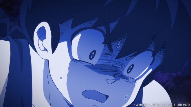 Ranma 1/2
