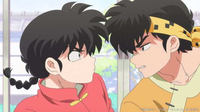 Ranma 1/2