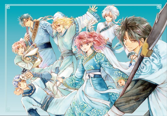 Yona of the Dawn Manga Concludes After 16 Years of Serialization