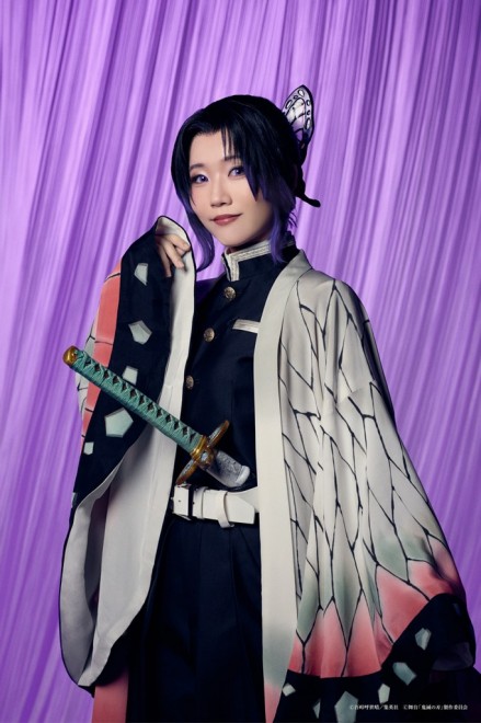 Visual for Stage Demon Slayer: Kimetsu no Yaiba Part Six