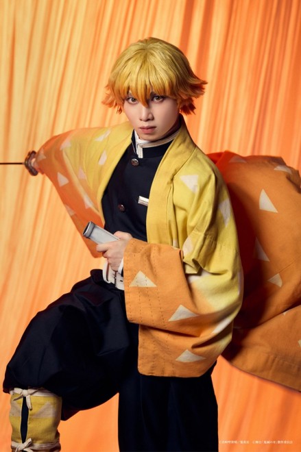 Visual for Stage Demon Slayer