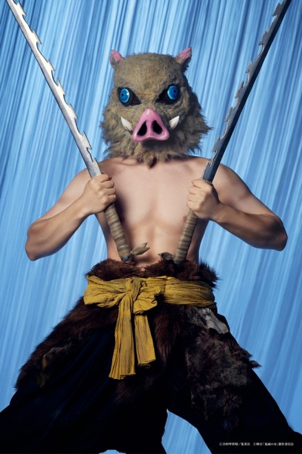 Visual for Stage Demon Slayer