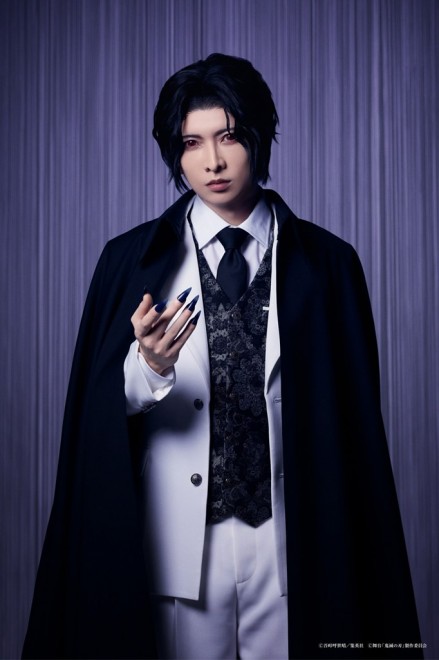 Visual for Stage Demon Slayer: Kimetsu no Yaiba Part Six