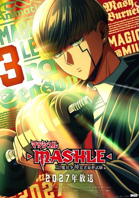 MASHLE: MAGIC AND MUSCLES returns as the TV anime Season 3 has been officially confirmed