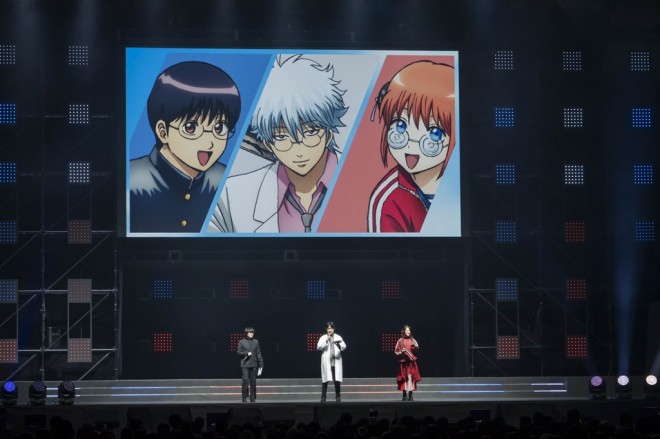 Jump Festa Gintama stage event scene 