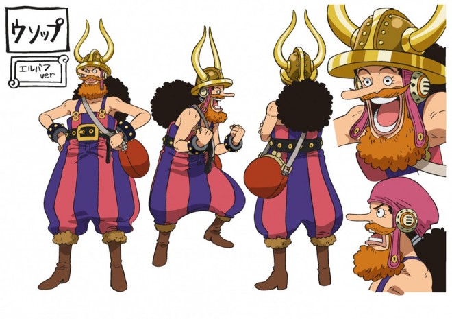 ONE PIECE Elbaph Arc