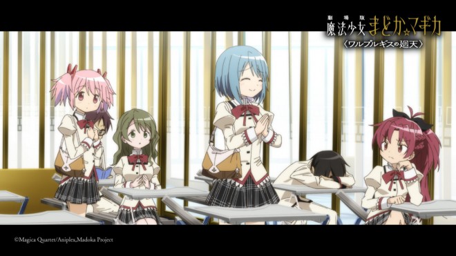 Puella Magi Madoka Magica the Movie: Walpurgisnacht Rising