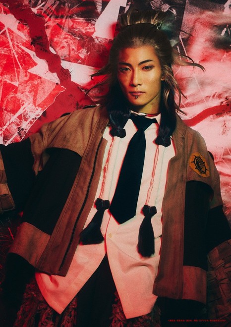 Stage Play Gachiakuta