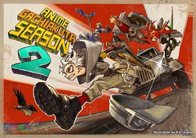 Gachiakuta Season 2 Officially Announced