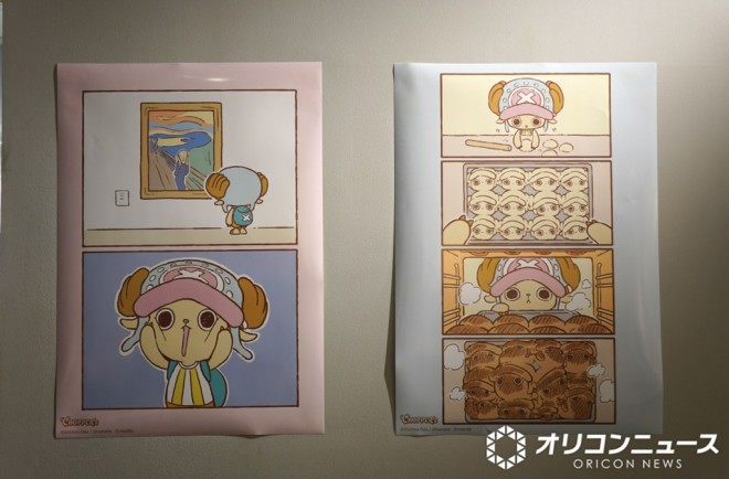 Scenes from the preview tasting event celebrating the opening of CHOPPER’s CAFE