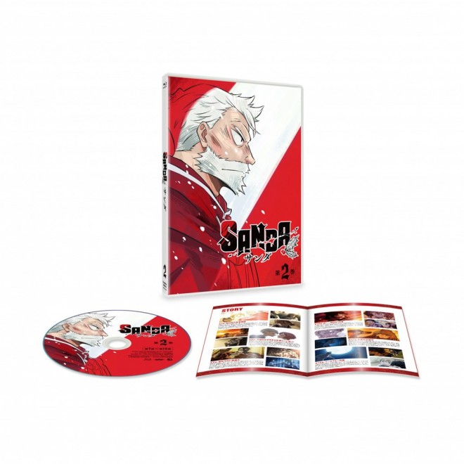 Paru Itagaki Exhibition