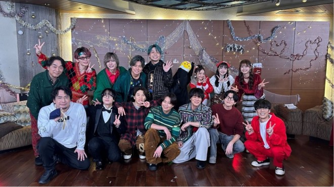 Say You to Yo Asobi wrapped up 2025