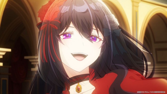 The Holy Grail of Eris