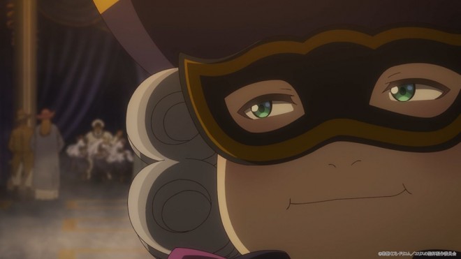 The Holy Grail of Eris