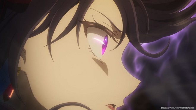 The Holy Grail of Eris