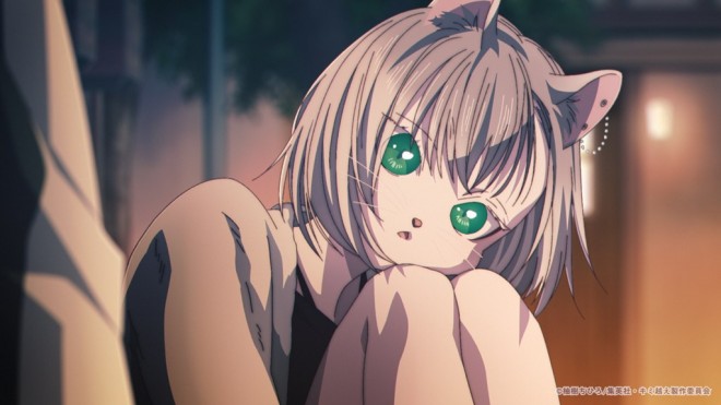 With You, Our Love Will Make It Through