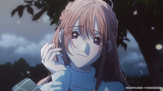 With You, Our Love Will Make It Through