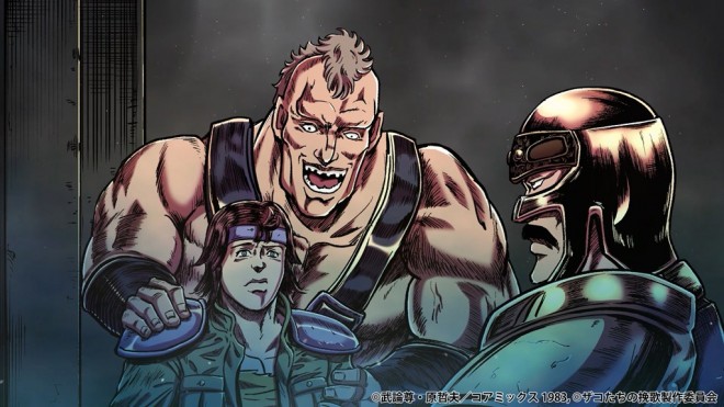 Fist of the North Star: Elegy for the Henchmen