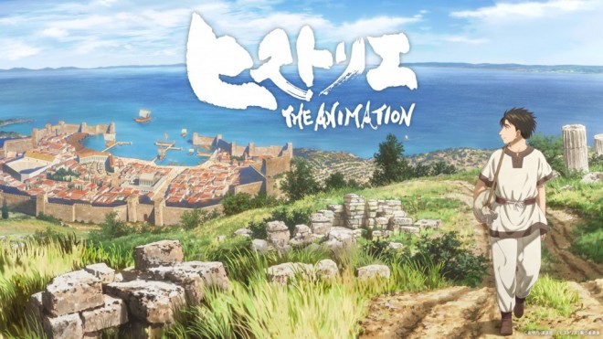 The first teaser visual for the TV anime Historie