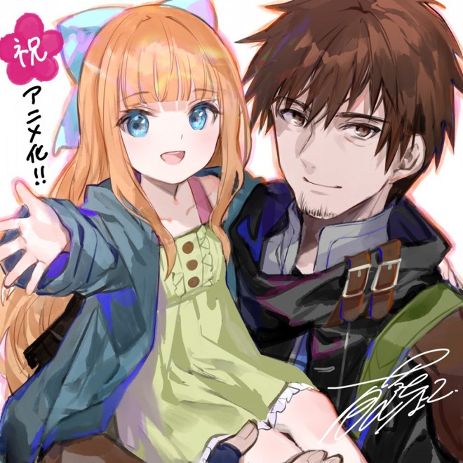 I Lost My Adventurer’s License, but It’s Fine Because I Have an Adorable Daughter Now Anime Announced