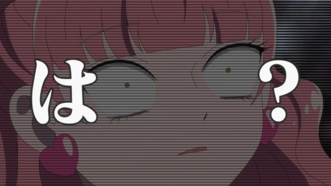 You and I Are Polar Opposites