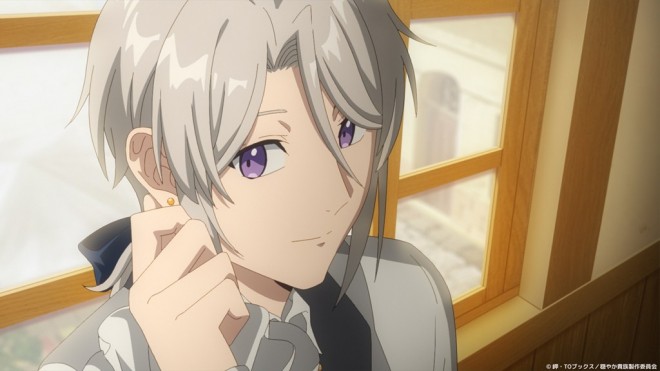 A Gentle Noble's Vacation Recommendation