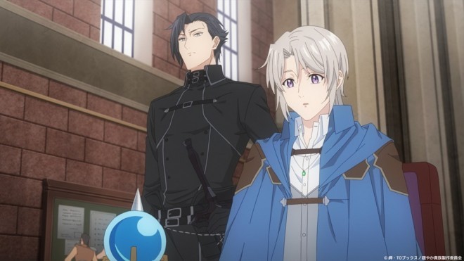 A Gentle Noble's Vacation Recommendation