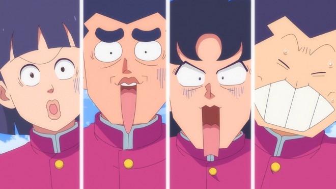 High School! Kimengumi